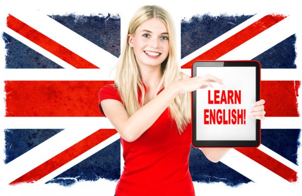 Как мотивировать себя на изучение английского?
